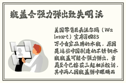 国产精品久久久久久亚洲红樱影视