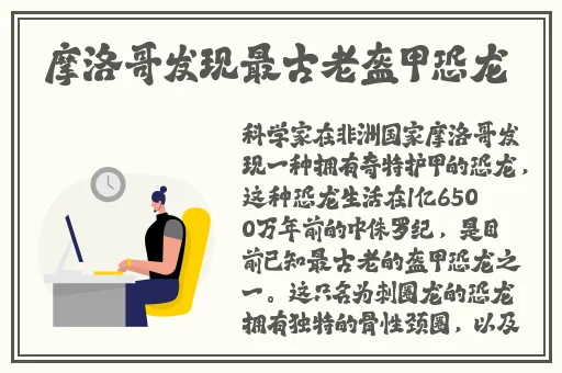 97精品伊人久久久大香线蕉