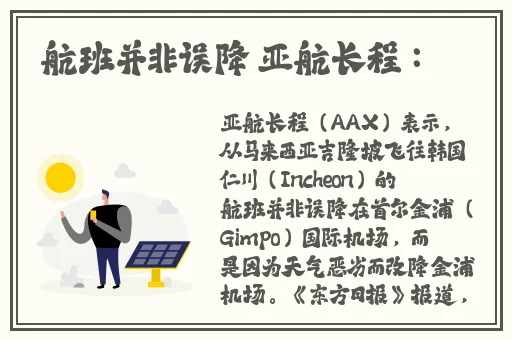 x9x9x9任意槽水蜜桃